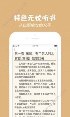 菲律宾移民如何办理绿卡(移民绿卡办理指南)